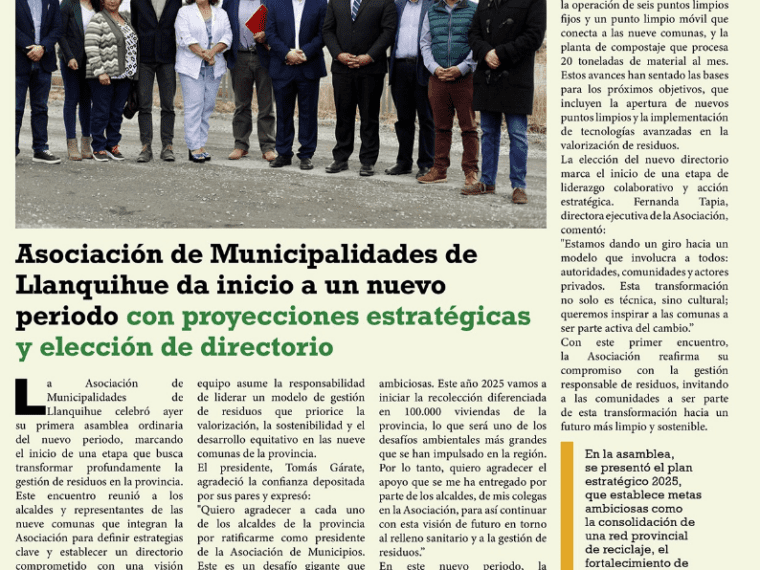 La Asociación de Municipalidades de Llanquihue da inicio a un nuevo periodo con proyecciones estratégicas y elección de directorio